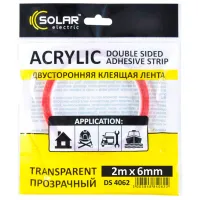 Bandă dublu adezivă Solar DS4062 photo 2