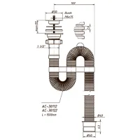 Сифон для раковины Orio AC-3012 70 мм/ нерж. сталь photo 2