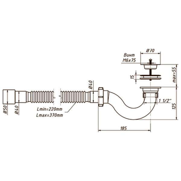 Sifon pentru cada-duș Orio A-42589 70 mm/ Inox photo 2