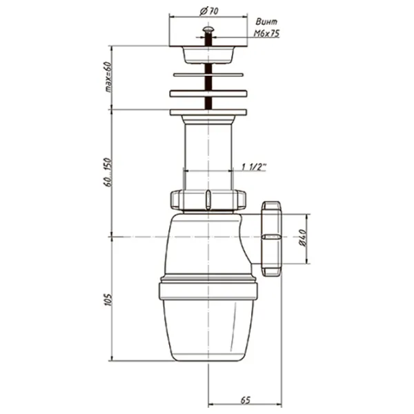 Sifon pentru lavoar Orio A-4002 70 mm/ Inox photo 2