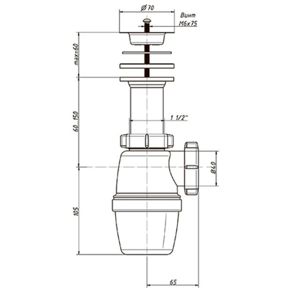 Sifon pentru lavoar Orio A-4002 70 mm/ Inox photo 2