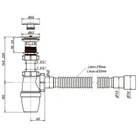 Сифон для раковины Orio A-3203 66 мм/ латунь photo 2