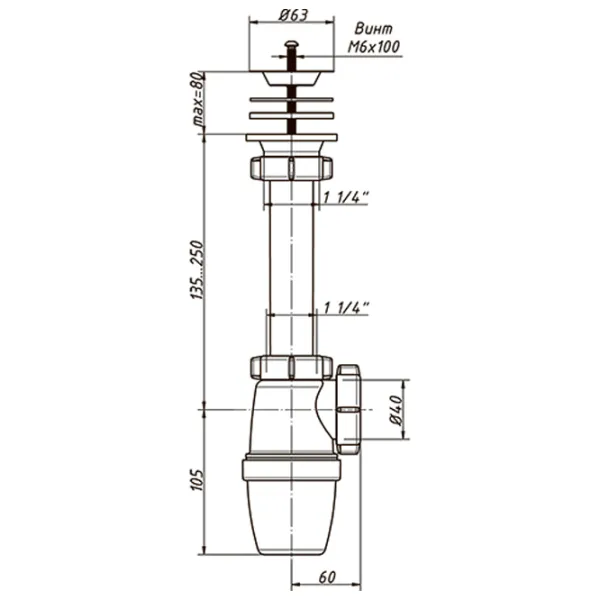 Sifon pentru lavoar Orio A-3205 63 mm/ Inox photo 2 Sifon pentru lavoar Orio A-3205 63 mm/ Inox photo 2
