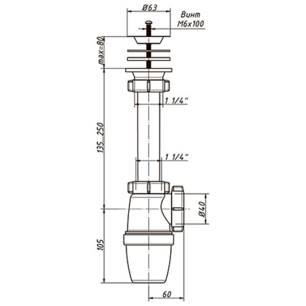 Sifon pentru lavoar Orio A-3205 63 mm/ Inox photo 2 Sifon pentru lavoar Orio A-3205 63 mm/ Inox photo 2