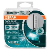 Автомобильная лампа Osram 66340CBN Ксенон/ D3S/ PK32d-5/ 35 Вт/ 3200лм photo 2