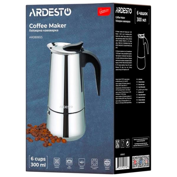 Гейзерная кофеварка Ardesto AR0806SS 0.3л / Нержавеющая сталь / Нержавеющая сталь photo 6