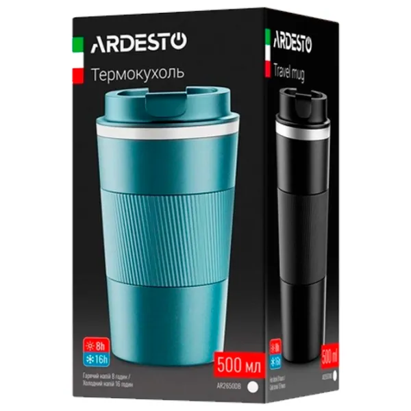 Cană termo Ardesto Urban AR2650DB Navy 0.5l photo 4