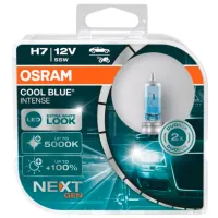 Автомобильная лампа Osram 64210CBN-HCB Галоген/ H7/ PX26d/ 55 Вт/ 1500лм photo 2
