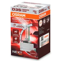 Автомобильная лампа Osram 66340XNN Ксенон/ D3S/ PK32d-5/ 42 Вт/ 3200лм photo 2