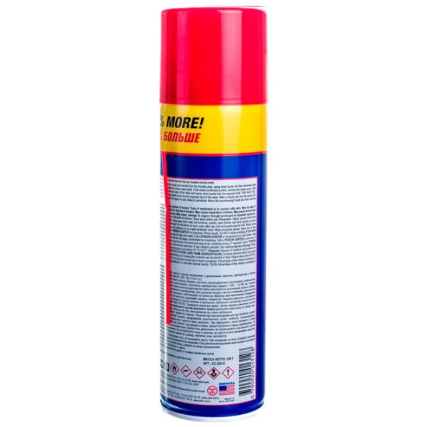 Curățător de carburatoare ABRO CC 220 0.65l photo 2