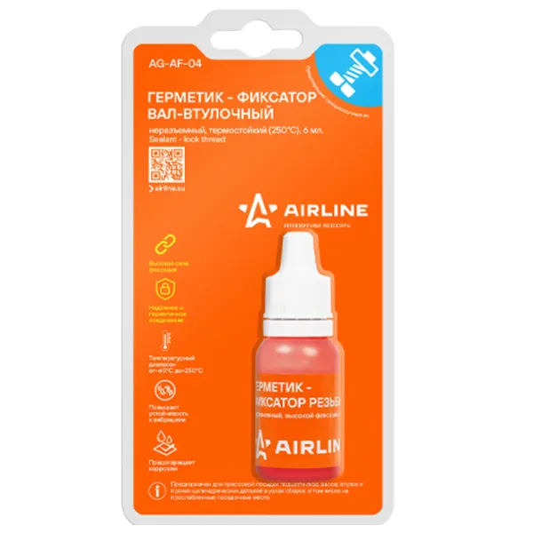 Герметик Airline AG-AF-04 6 мл photo 4 Герметик Airline AG-AF-04 6 мл photo 4