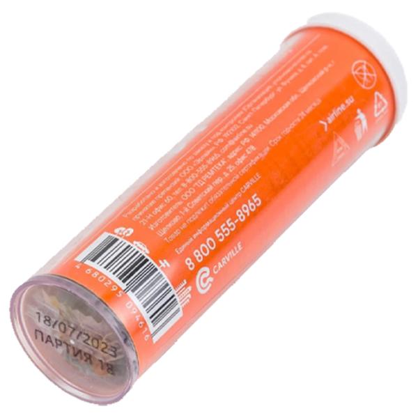 Adezivi Airline AG-ECW-01 70 ml photo 4 Adezivi Airline AG-ECW-01 70 ml photo 4