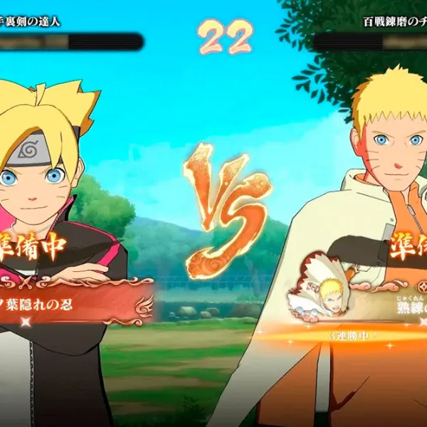 Naruto x Boruto Ultimate Ninja Storm Connections Game for PlayStation 5 photo 4 Naruto x Boruto Ultimate Ninja Storm Connections Game for PlayStation 5 photo 4