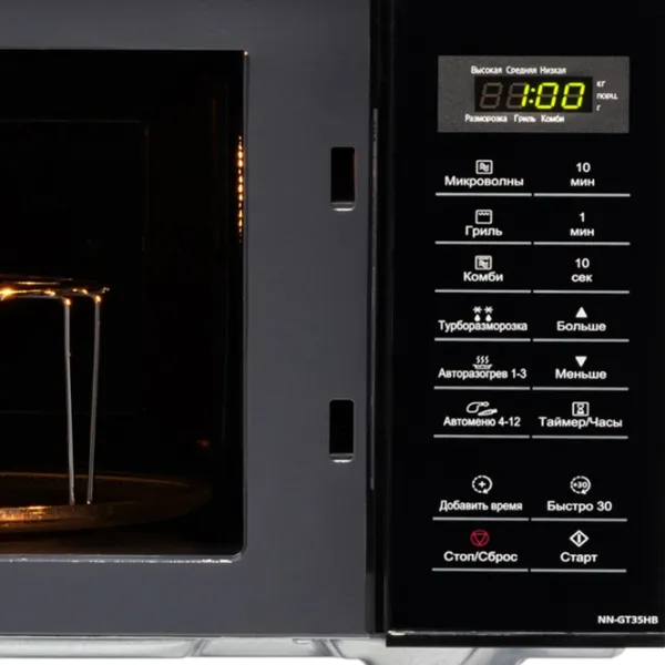 Микроволновая печь Panasonic NN-GT35HBZPE Отдельно стоящий/ 800 Вт/ Черный photo 3