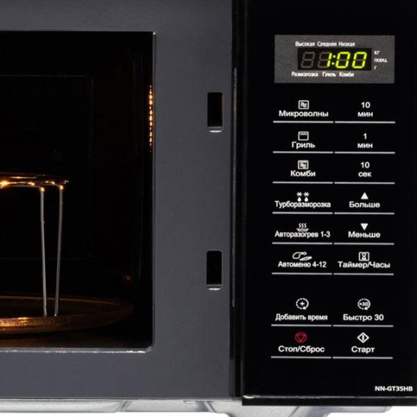 Микроволновая печь Panasonic NN-GT35HBZPE Отдельно стоящий/ 800 Вт/ Черный photo 3