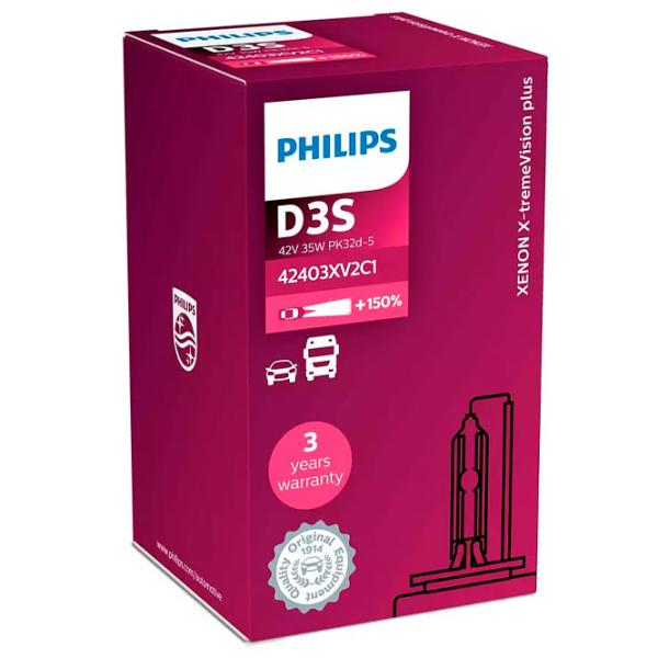 Lampă auto Philips 42403XV2C1 Xenon/ D3S/ PK32d-5/ 35 W/ 3200lm photo 2