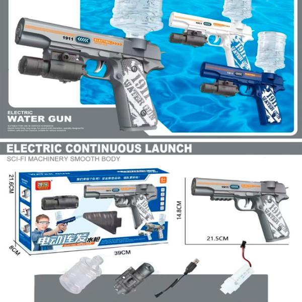 Pistol cu apa Water Gun 2119A+ 8+/ Apă/ White photo 5 Pistol cu apa Water Gun 2119A+ 8+/ Apă/ White photo 5