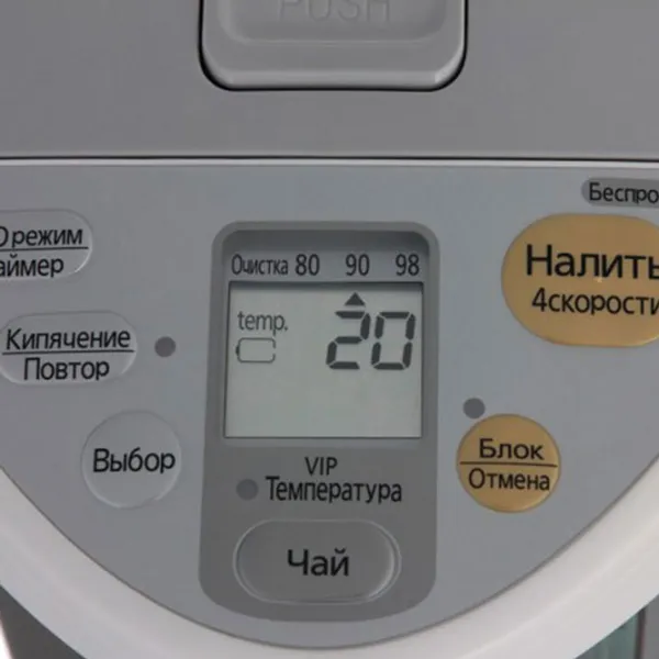 Термопот Panasonic NC-HU301PZTW 3 л/ 875 Вт/ Белый photo 2