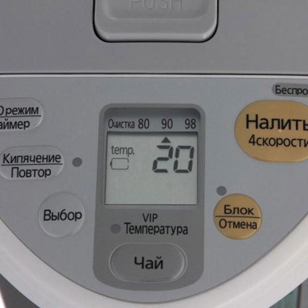 Термопот Panasonic NC-HU301PZTW 3 л/ 875 Вт/ Белый photo 2