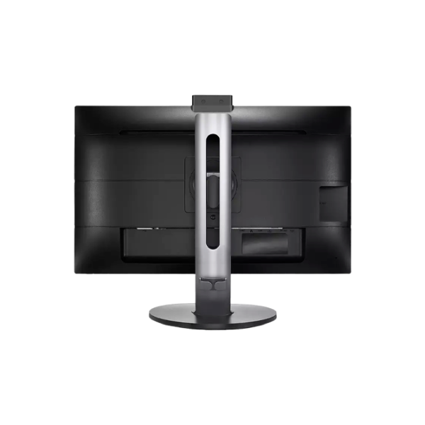 Монитор Philips 272B7QUBHEB 27" 2K 75 Гц/ 5 мс/ Черный photo 4