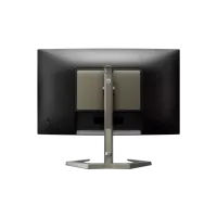 Монитор Philips 27M1C5200W 27" Full HD 240 Гц/ 0.5 мс/ Черный photo 6