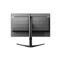 Монитор Philips 25M2N5200P 24.5" Full HD 280 Гц/ 0.5 мс/ Черный photo 6