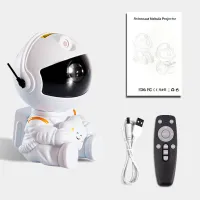 Proiector de stele Starry Sky Astronaut HR-F3 LSL45 3+ / Black White photo 2