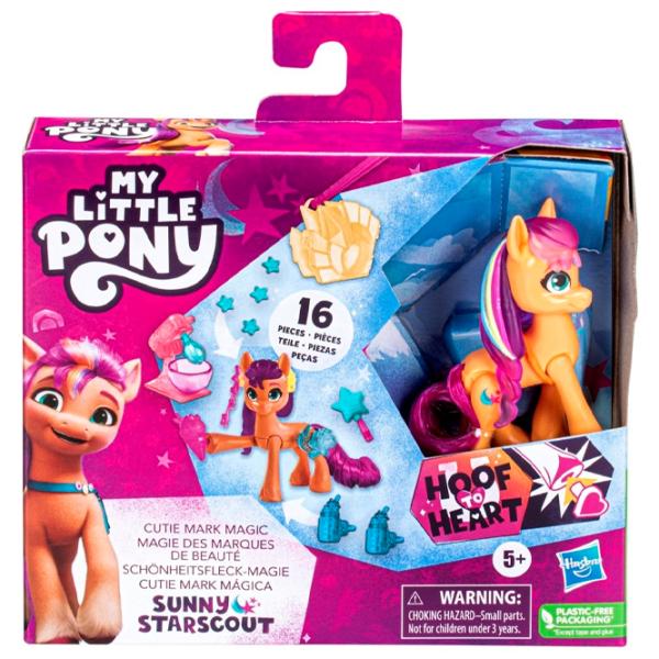 Фигурки Hasbro My Little Pony Mark magis playset Ast 4+/ Разноцветный photo 4
