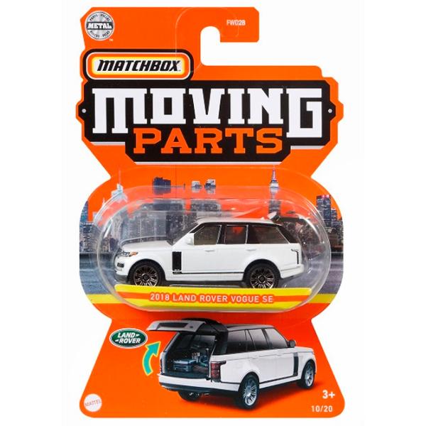 Машинка Hot Wheels Matchbox FWD28  / / Разноцветный photo 16 Машинка Hot Wheels Matchbox FWD28  / / Разноцветный photo 16
