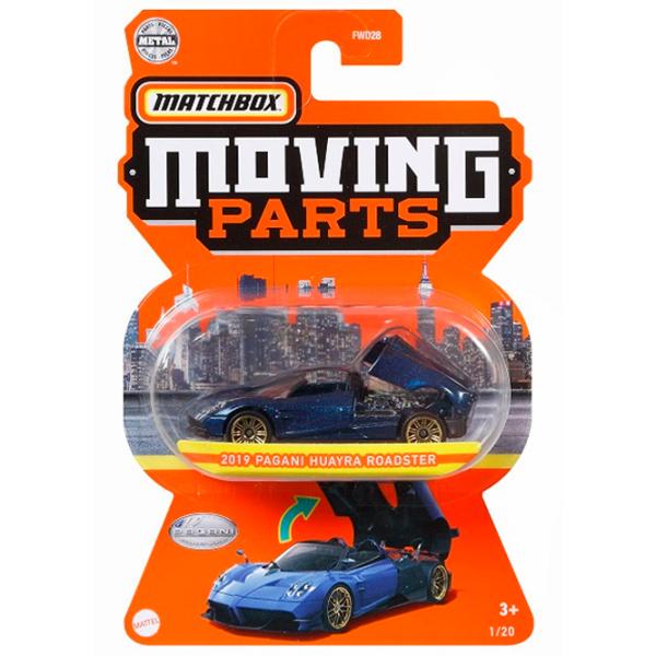 Машинка Hot Wheels Matchbox FWD28  / / Разноцветный photo 18 Машинка Hot Wheels Matchbox FWD28  / / Разноцветный photo 18