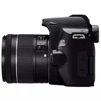 Cameră foto Canon EOS 250D Kit CMOS/ Black photo 3
