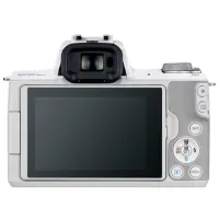 Cameră foto Canon EOS M50 Mark II Kit CMOS/ White photo 5