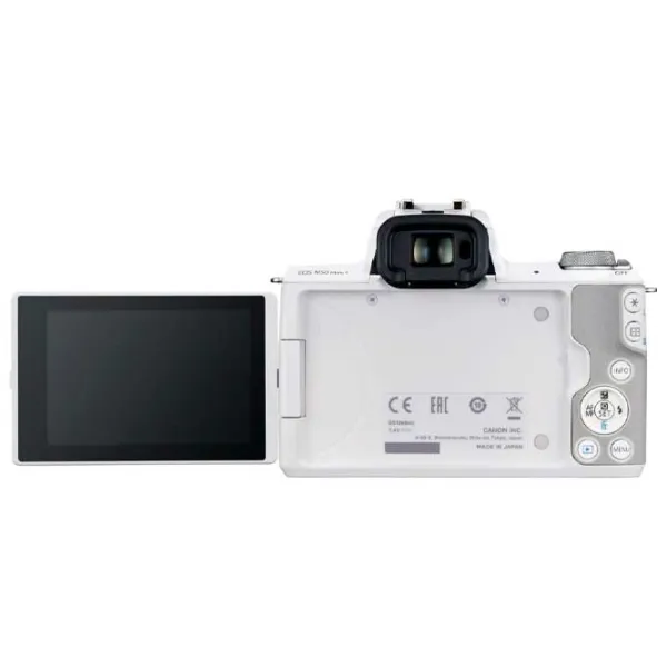 Cameră foto Canon EOS M50 Mark II Kit CMOS/ White photo 6 Cameră foto Canon EOS M50 Mark II Kit CMOS/ White photo 6