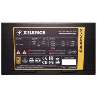 Блок питания Xilence XP750MR9.2 80+ Gold/ 750 Вт photo 4