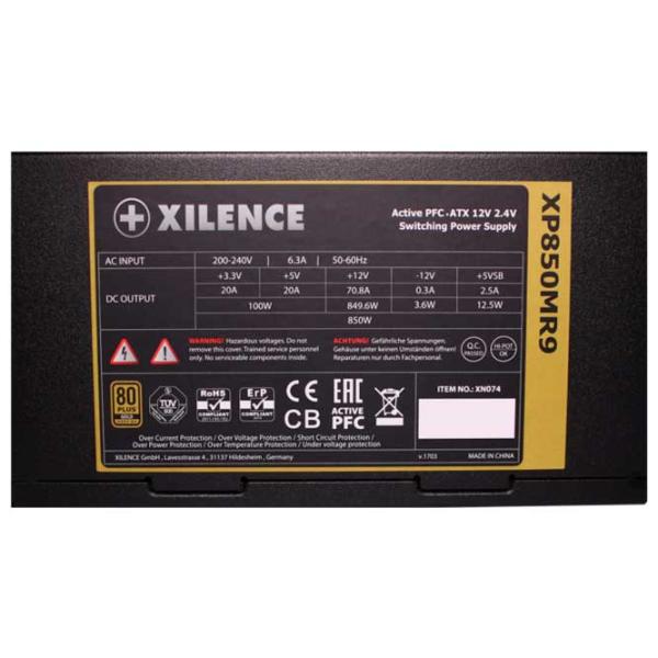 Блок питания Xilence XP850MR9.2 80+ Gold/ 850 Вт photo 4