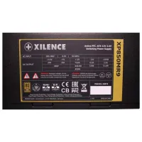 Sursă de alimentare Xilence XP850MR9.2 80+ Gold/ 850 W photo 4