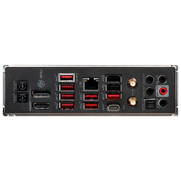 Материнская плата MSI MPG B650 CARBON WIFI ATX/ AMD B650 photo 4