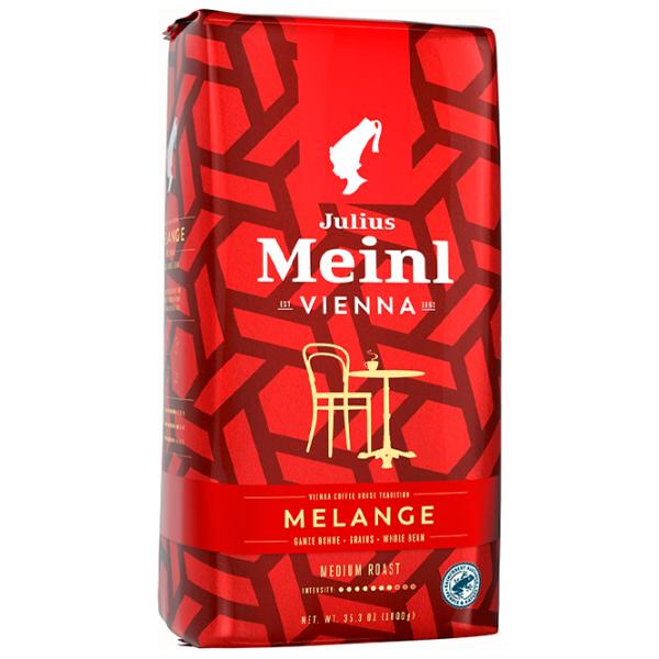 Cafea Julius Meinl Vienna Melange Boabe / Espresso / Pachet photo 2