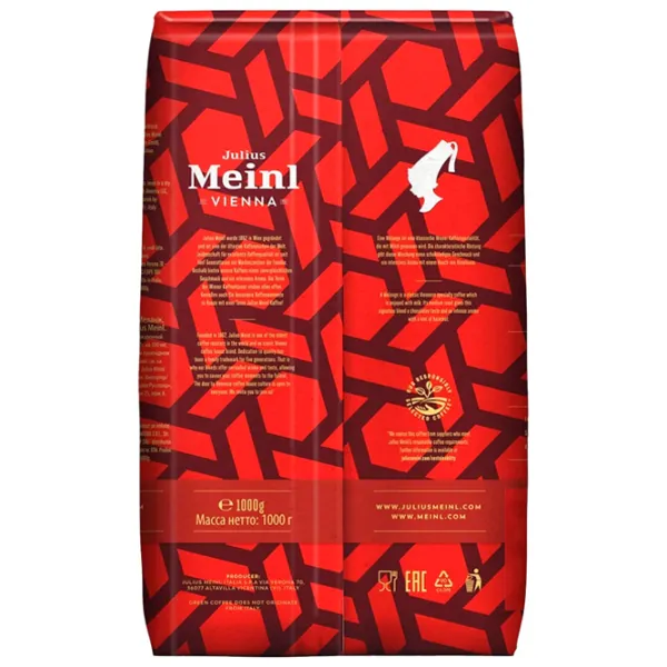 Cafea Julius Meinl Vienna Melange Boabe / Espresso / Pachet photo 5