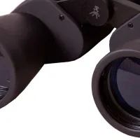 Binoclu Bresser Hunter 10x50 Black photo 4