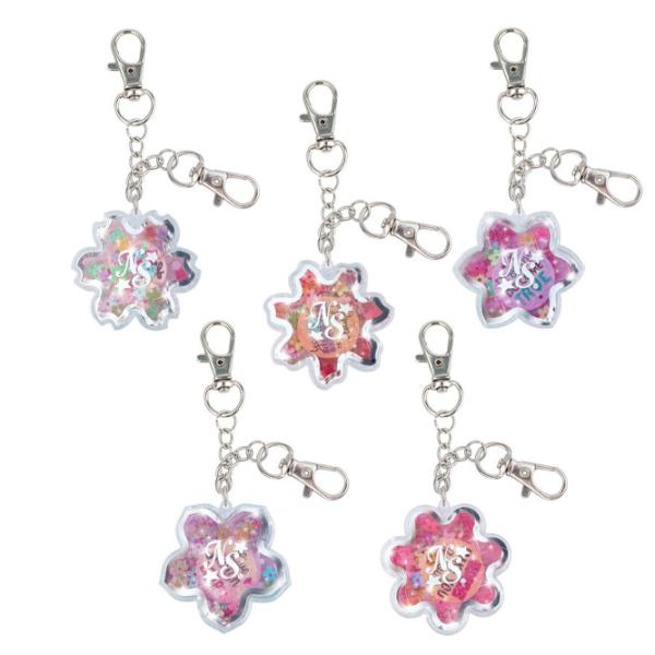 Set de creație Nebulous Stars Shooting Stars Blooming Messages 11308 7+/ Multicolor photo 3