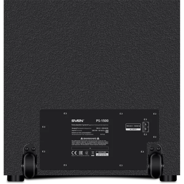 Boxă pentru Party Sven PS-1500 500 W/ Black photo 7