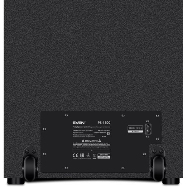 Boxă pentru Party Sven PS-1500 500 W/ Black photo 7