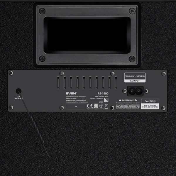 Boxă pentru Party Sven PS-1900 1000 W/ Black photo 6