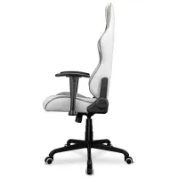 Scaun Gaming Cougar ARMOR ELITE White photo 5