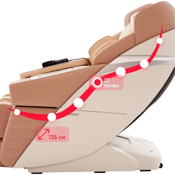 Scaun de masaj Casada AlphaSonic III Beige photo 6