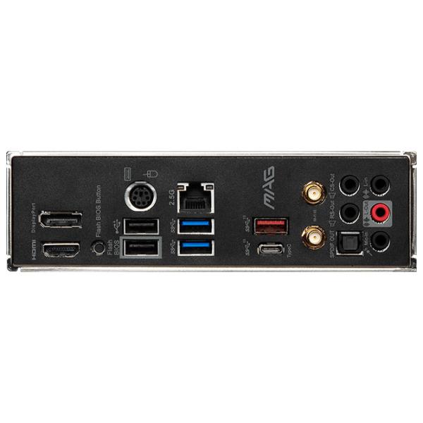 Материнская плата MSI MAG B550M MORTAR MAX WIFI mATX/ AMD B550M photo 4 Материнская плата MSI MAG B550M MORTAR MAX WIFI mATX/ AMD B550M photo 4