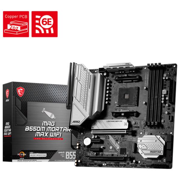 Материнская плата MSI MAG B550M MORTAR MAX WIFI mATX/ AMD B550M photo 5 Материнская плата MSI MAG B550M MORTAR MAX WIFI mATX/ AMD B550M photo 5