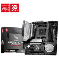 Материнская плата MSI MAG B550M MORTAR MAX WIFI mATX/ AMD B550M photo 5