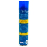 Unsoare cu litiu GoodYear 1041440 400 ml photo 2